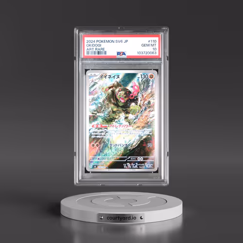2024 Pokémon SV6-Transformation Mask #110 Okidogi - Art Rare (PSA 10 GEM MINT)