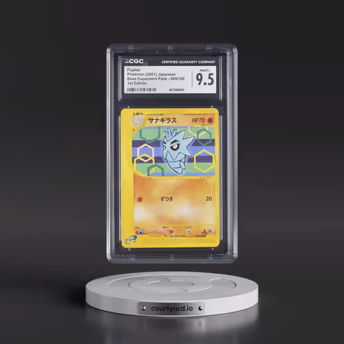 2001 Base Expansion Pack #045/128 Pupitar - 1st Edition (CGC 9.5 MINT+)
