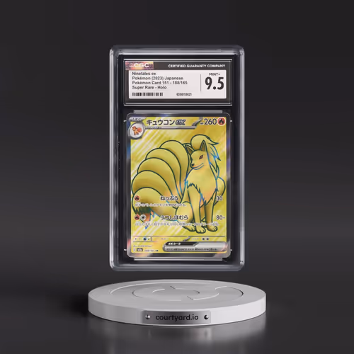 2023 Pokémon Card 151 #188/165 Ninetales ex - Super Rare Holo (CGC 9.5 MINT+)