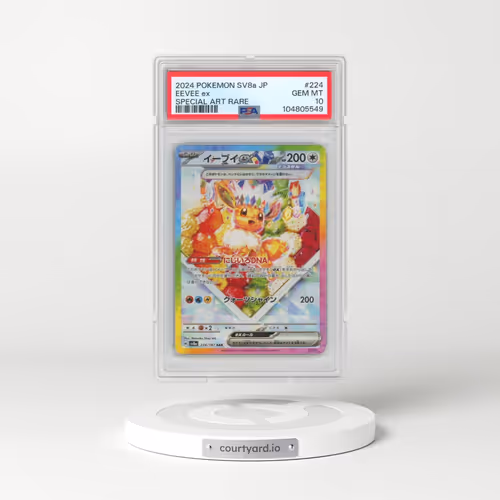 2024 Pokémon Sv8a-Terastal Fest EX #224 Eevee EX - Holo Special Art Rare (PSA 10 GEM MINT)