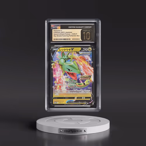 2019 Sword & Shield Promos #210/S-P Rayquaza V - Holo Sky Stream/Towering Perfection Box Purchase (C