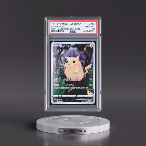 2021 Pokémon 25th Anniversary Collection #001 Pikachu - Full Art (PSA 10 GEM MINT)