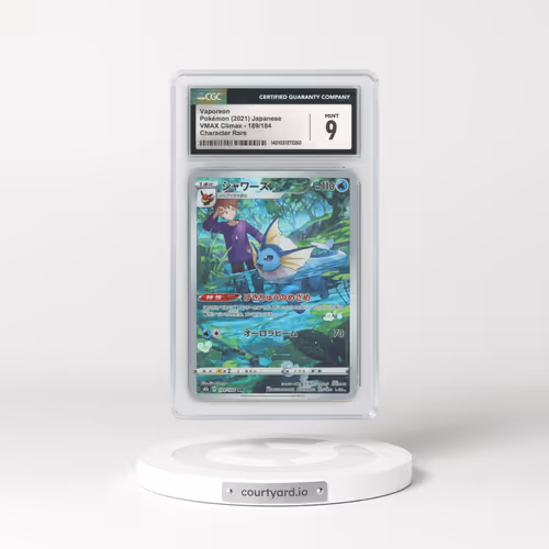2021 Japanese VMAX Climax #189 Vaporeon - Full Art Holo (CGC 9 MINT)