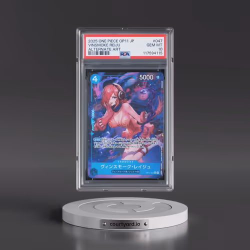 2025 One Piece Japanese OP11-A Fist of Divine Speed #047 Vinsmoke Reiju - Alternate Art (PSA 10 GEM