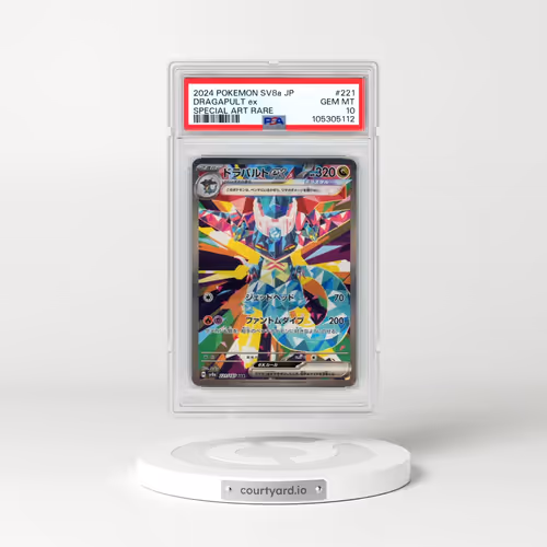 2024 Pokémon Sv8a-Terastal Fest EX #221 Dragapult EX - Holo Special Art Rare (PSA 10 GEM MINT)