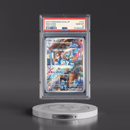 2023 Pokémon Sv2a-Pokemon 151 #177 Machoke - Art Rare (PSA 10 GEM MINT)