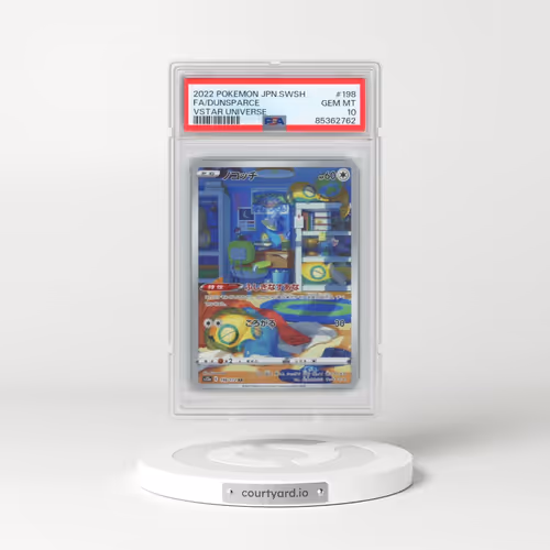 2022 Pokémon Sword & Shield Vstar Universe #198 Dunsparce - Full Art (PSA 10 GEM MINT)