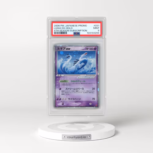 2006 Pokémon Promo #031 Lugia EX - Holo Holo 4th Season Subscription (PSA 9 MINT)