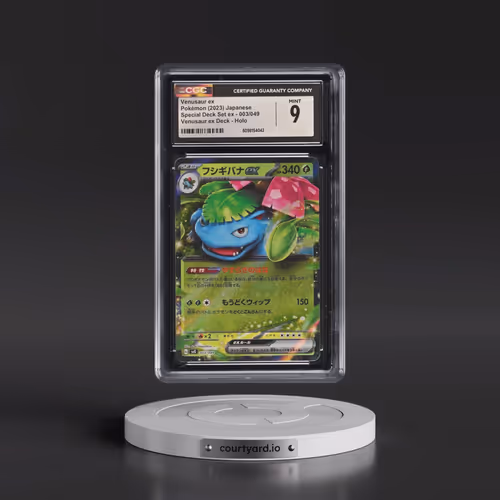 2023 Venusaur/Charizard/Blastoise Spec. Set ex #003/049 Venusaur ex - Venusaur ex Deck (Holo) (CGC 9