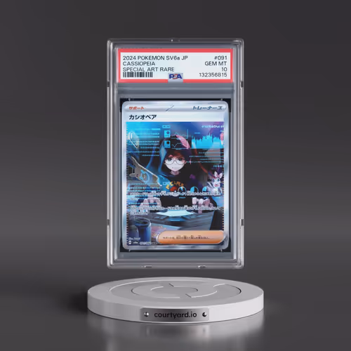 2024 Pokémon Sv6a-Night Wanderer #091 Cassiopeia - Special Art Rare (PSA 10 GEM MINT)