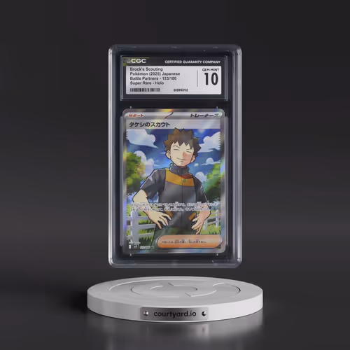 2025 Battle Partners - sv9 #123/100 Brock's Scouting - Super Rare Holo (CGC 10 GEM MINT)
