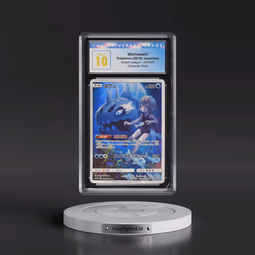 2019 Dream League #053/049 Wishiwashi - Character Rare Holo (CGC 10 PRISTINE)