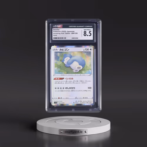 2020 Amazing Volt Tackle #084/100 Snorlax - Holo (CGC 8.5 NM-MT+)