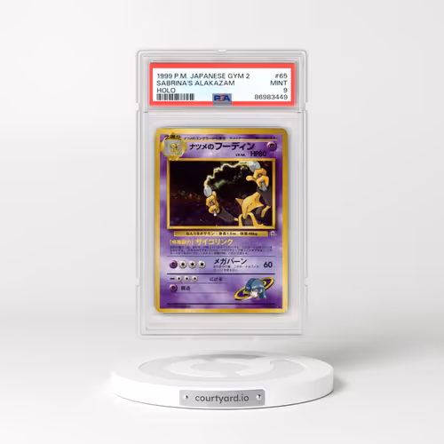 1999 Pokémon Gym 2 #65 Sabrina's Alakazam - Holo (PSA 9 MINT)