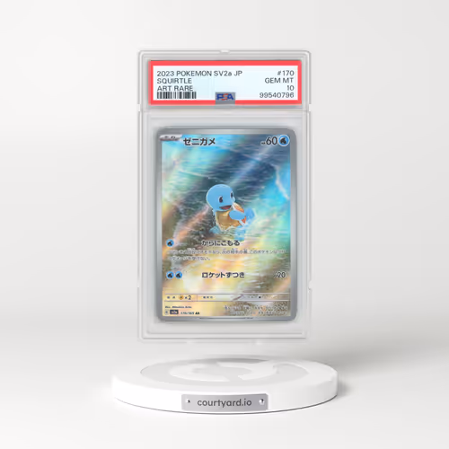 2023 Pokémon Sv2a-Pokemon 151 #170 Squirtle - Art Rare (PSA 10 GEM MINT)