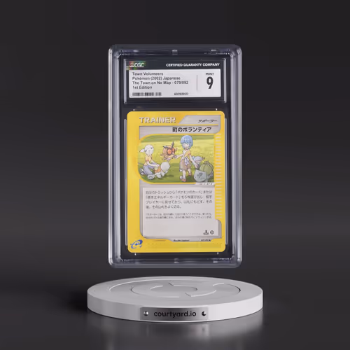 2002 The Town on No Map #079/092 Town Volunteers - 1st Edition (CGC 9 MINT)