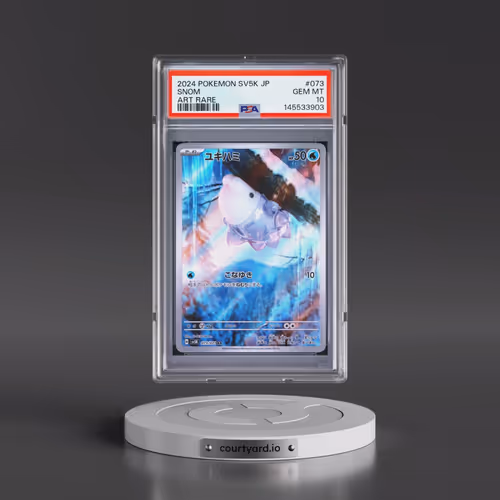 2024 Pokémon Sv5k-Wild Force #073 Snom - Art Rare (PSA 10 GEM MINT)