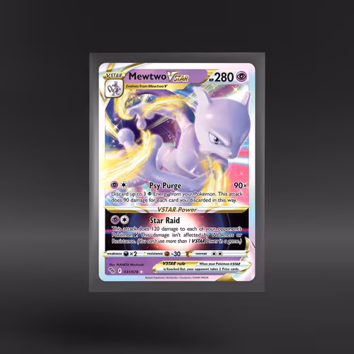 Item #22376202330651668884843824463667239300202962173160082682270169659517132364205 Media