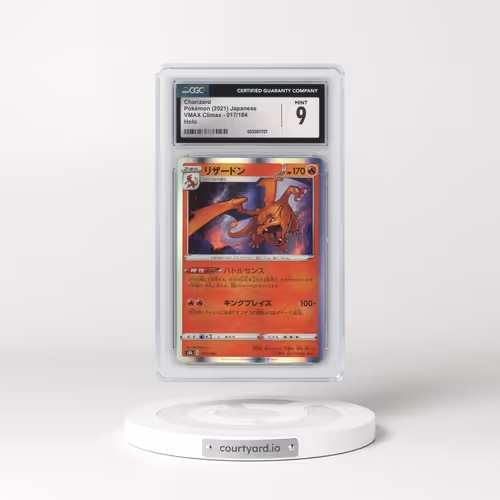 2021 VMAX Climax #017/184 Charizard - Line Holo (CGC 9 MINT)