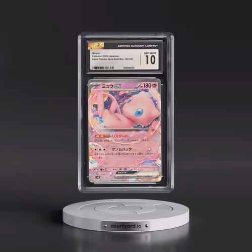 2025 Battle Partners Deck Build Box - svN #001/045 Mew ex - (Non Holo) (CGC 10 GEM MINT)