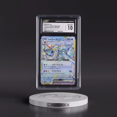 2024 Pokémon Sv8a-Terastal Fest EX #031 Vaporeon EX - Holo (CGC 10 GEM MINT)