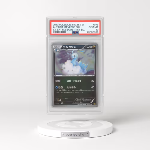 2013 Pokémon Black & White EX Battle Boost #076 Altaria - 1st Edition Reverse Foil (PSA 10 GEM MINT)