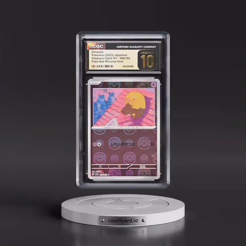 2023 Pokémon Card 151 #096/165 Drowzee - Reverse Holo Poké Ball (CGC 10 PRISTINE)