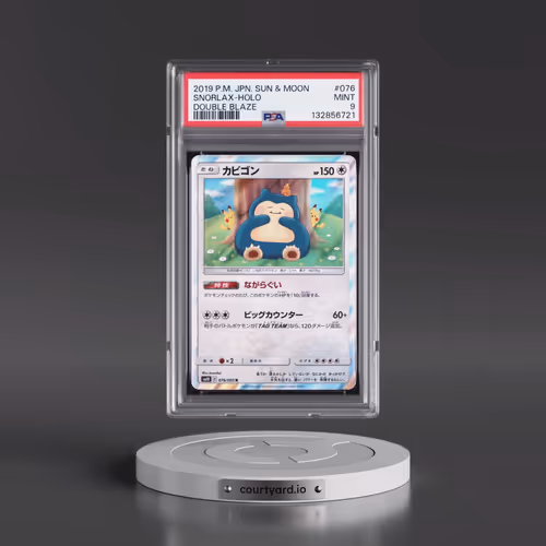 2019 Pokémon Sun & Moon Double Blaze #076 Snorlax - Holo (PSA 9 MINT)