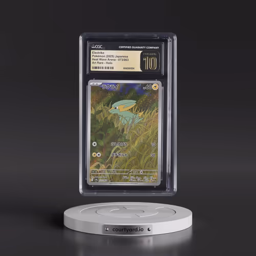 2025 Heat Wave Arena - sv9a #073/063 Electrike - Art Rare Holo (CGC 10 PRISTINE)