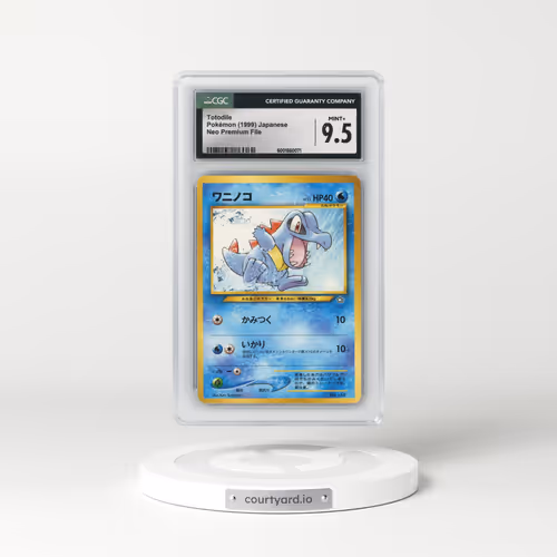 1999 Neo Premium File #158 Totodile - No Rarity (CGC 9.5 MINT+)