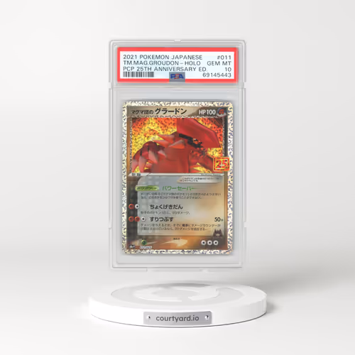 2021 Pokémon Promo Card Pack 25th Anniversary Edition #011 Team Magma's Groudon - Holo (PSA 10 GEM MINT)