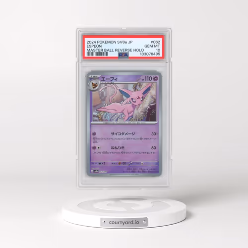 2024 Pokémon Sv8a-Terastal Fest EX #062 Espeon - Reverse Holo Master Ball (PSA 10 GEM MINT)