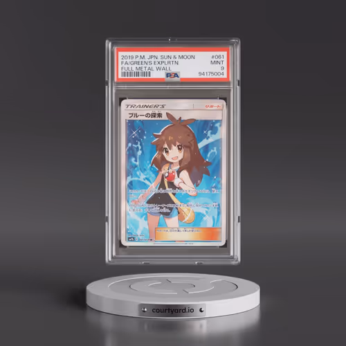 2019 Pokémon Sun & Moon Full Metal Wall #061 Green's Exploration - Full Art (PSA 9 MINT)