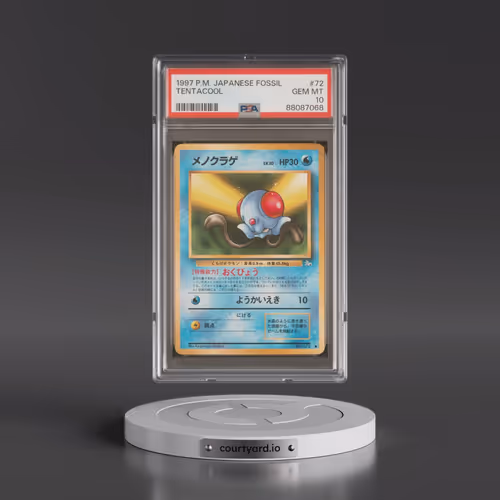 1997 Pokémon Fossil #72 Tentacool (PSA 10 GEM MINT)