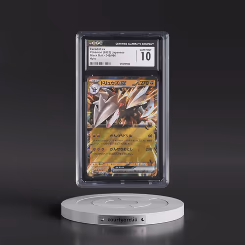 2025 Black Bolt - sv11B #049/086 Excadrill ex - Holo (CGC 10 GEM MINT)