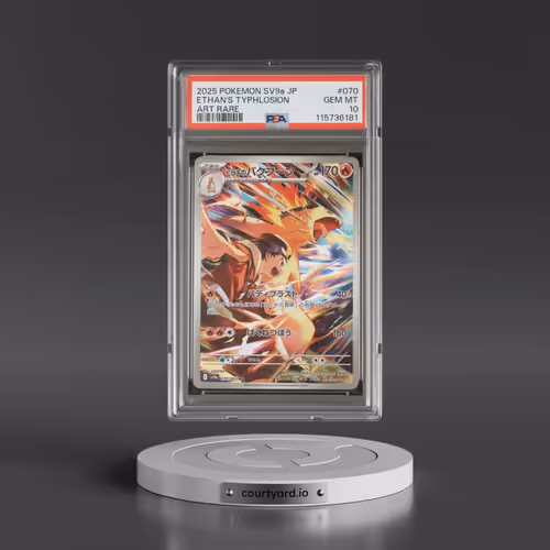 2025 Pokémon Sv9a-Heat Wave Arena #070 Ethan's Typhlosion - Art Rare (PSA 10 GEM MINT)