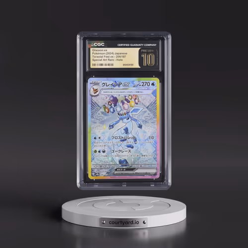 2024 High Class Pack: Terastal Fest ex - sv8a #206/187 Glaceon ex - Special Art Rare Holo (CGC 10 PR