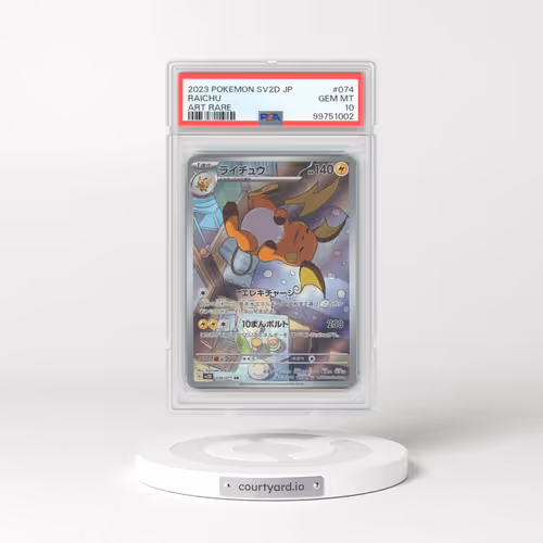 2023 Pokémon Sv2d-Clay Burst #074 Raichu - Art Rare (PSA 10 GEM MINT)