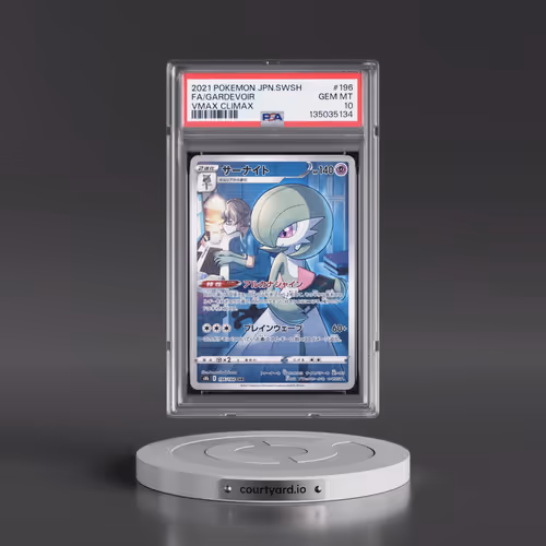 2021 Pokémon Sword & Shield Vmax Climax #196 Gardevoir - Full Art (PSA 10 GEM MINT)