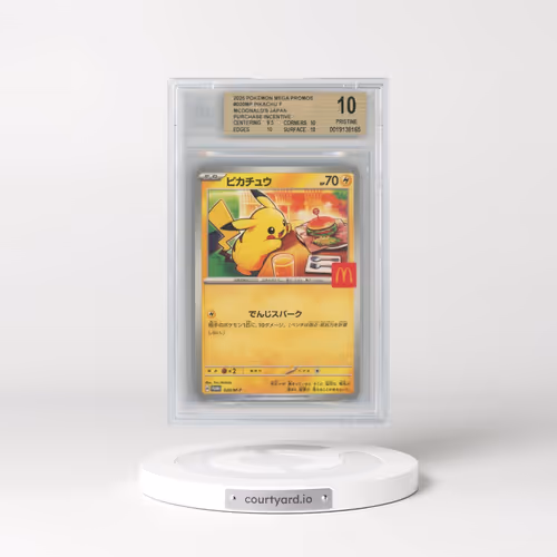 2025 Pokémon M-P Promo #020 Pikachu - McDonald's (BGS 10 PRISTINE)