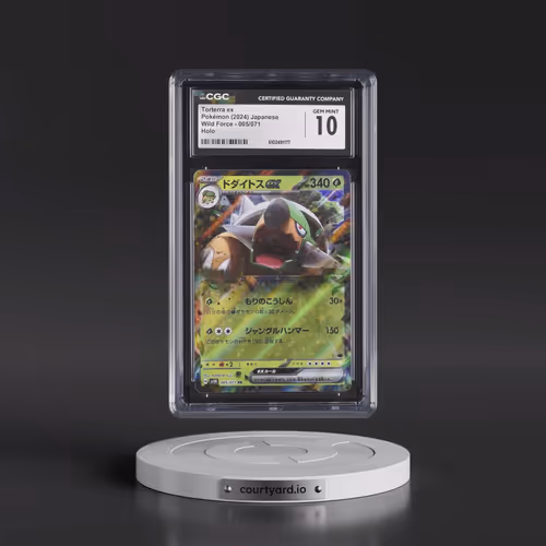 2024 Wild Force #005/071 Torterra ex - Holo (CGC 10 GEM MINT)