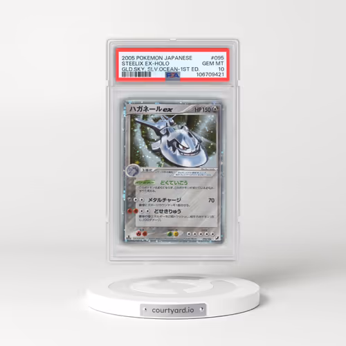 2005 Pokémon Golden Sky, Silvery Ocean #095 Steelix EX - 1st Edition Holo Holo (PSA 10 GEM MINT)