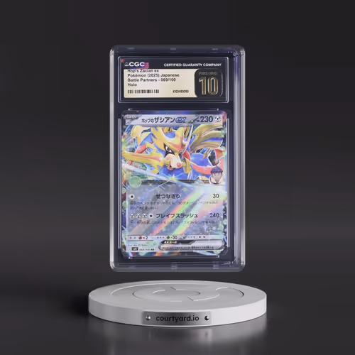 2025 Battle Partners - sv9 #069/100 Hop's Zacian ex - Holo (CGC 10 PRISTINE)