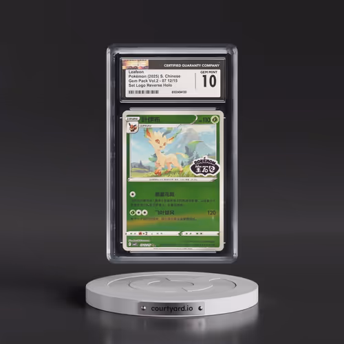 2025 Gem Pack Volume 2 - CBB2C - Simplified #07 12/15 Leafeon - Reverse Holo Set Logo (CGC 10 GEM MI