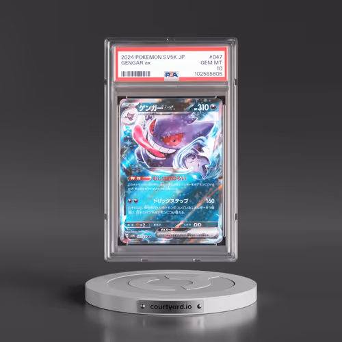 2024 Pokémon Sv5k-Wild Force #047 Gengar EX - Holo (PSA 10 GEM MINT)
