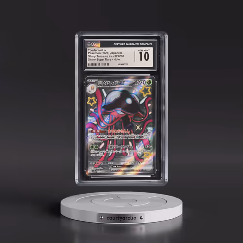 2023 Shiny Treasure ex #322/190 Toedscruel ex (CGC 10 GEM MINT)