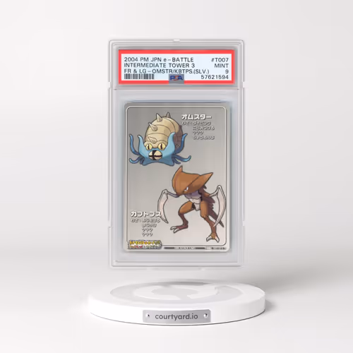 2004 Pokémon E-Battle Firered & Leafgreen #T007 Intermediate Tower 3 - Omastar/Kabutops (Silver) (PS