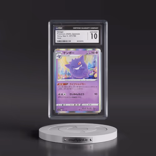 2020 Shiny Star V #071/190 Gengar - Holo (CGC 10 GEM MINT)