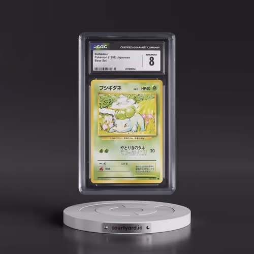 1996 Base Set Bulbasaur (CGC 8 NM-MT)