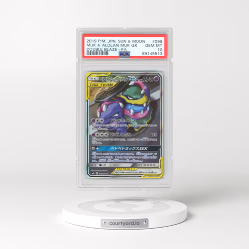 2019 Pokémon Sun & Moon Double Blaze #099 Muk & Alolan Muk GX - Holo Full Art (PSA 10 GEM MINT)